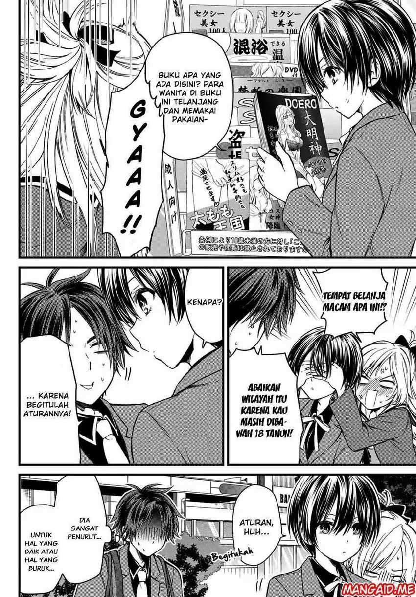 Ojou-sama no Shimobe